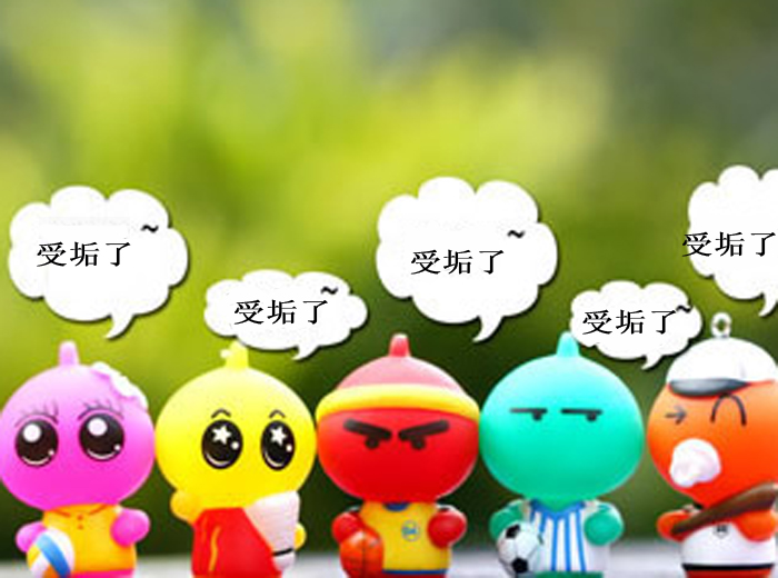 受垢了？試試納米海綿吧