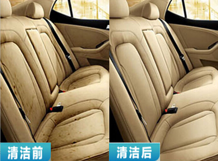 汽車(chē)座椅的清洗