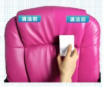 新買的真皮包包上面的污漬應(yīng)該怎么去除？