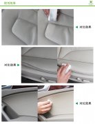 沙發(fā)上的污漬可以用納米海綿去除么？