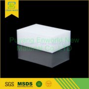 什么是三聚氰胺棉？ 