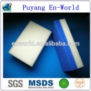 什么是普通納米海綿復合Pu海綿？