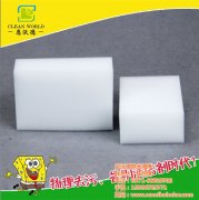 納米海綿都不耐用嗎？