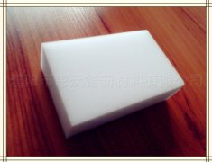 擦擦克林會(huì)傷手嗎？