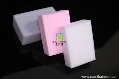 怎么制作納米海綿擦？