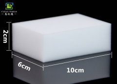 什么是納米魔力擦，為什么又被稱為神奇海綿或魔術(shù)海綿？