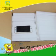 神奇魔力擦真的神奇嗎？ 