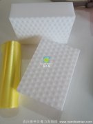 什么牌子的神奇魔力海綿擦會好用呢？