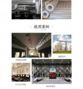 防火海綿多少錢一平米？哪個(gè)廠家價(jià)格低？