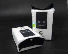 去污只需用水的神奇納米海綿你用過嗎？