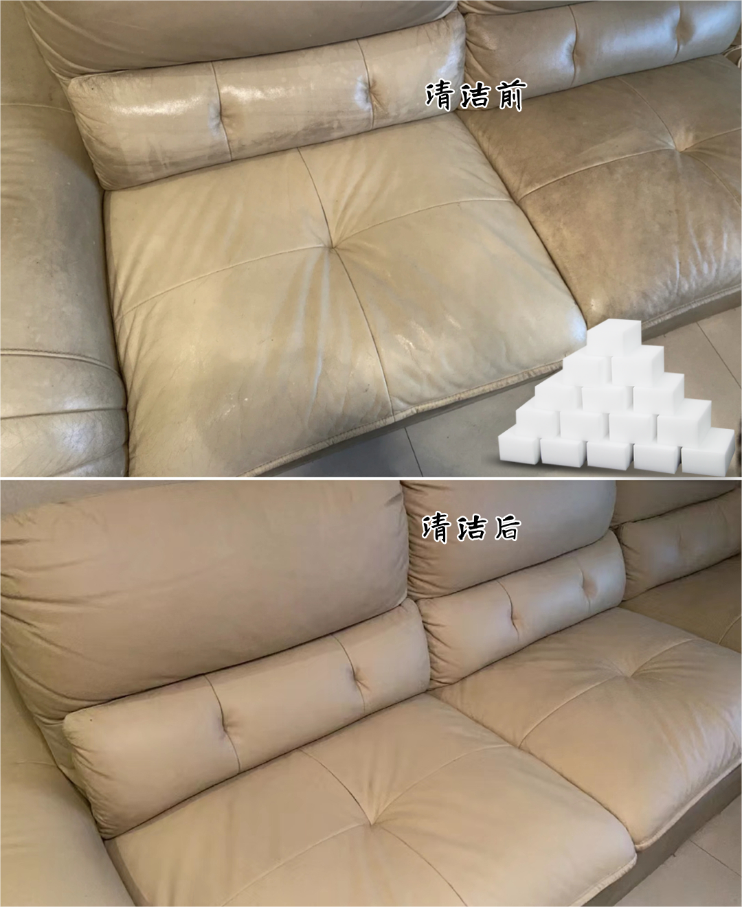 皮質(zhì)沙發(fā)該如何清潔和保養(yǎng)呢？學(xué)會這些方法，事半功倍！