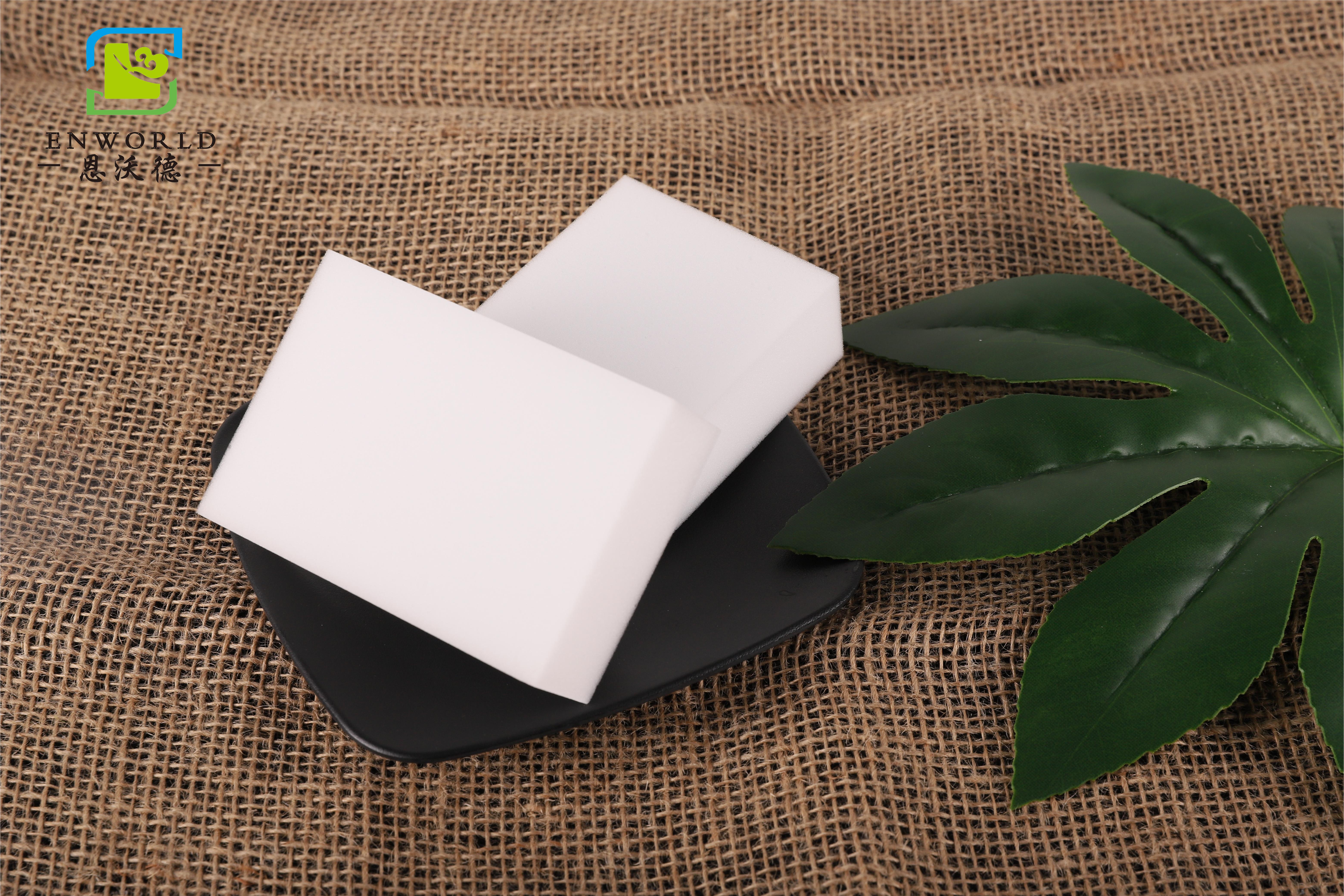 網(wǎng)上暢銷的納米海綿真的有甲醛嗎？