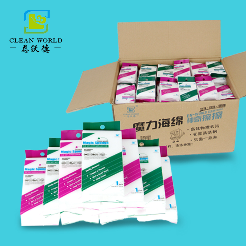 注塑品修復(fù)使用什么材料？納米海綿