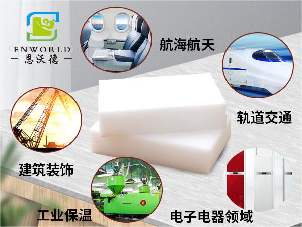 納米海綿可以擦臉嗎？