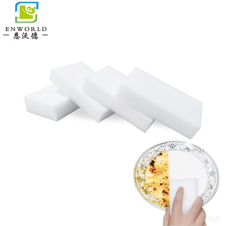 納米海綿對(duì)人體有害嗎？